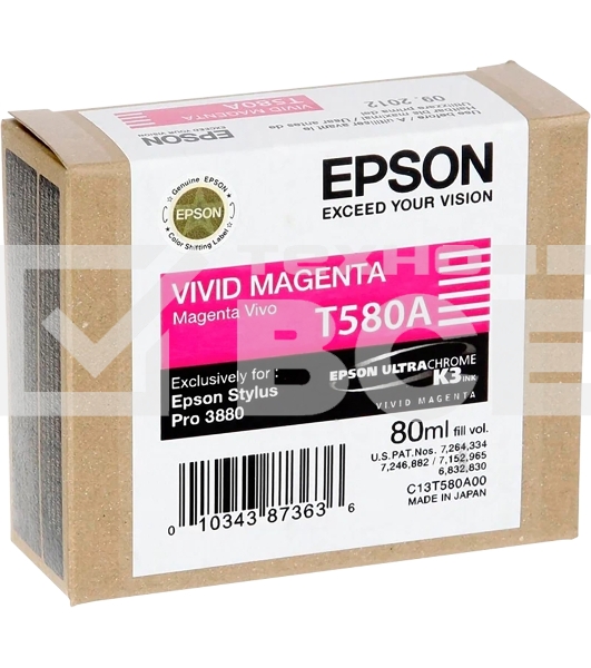 Картридж струйный Epson T580A (C13T580A00) пурпурный (80 мл) для Epson Stylus Pro-3880