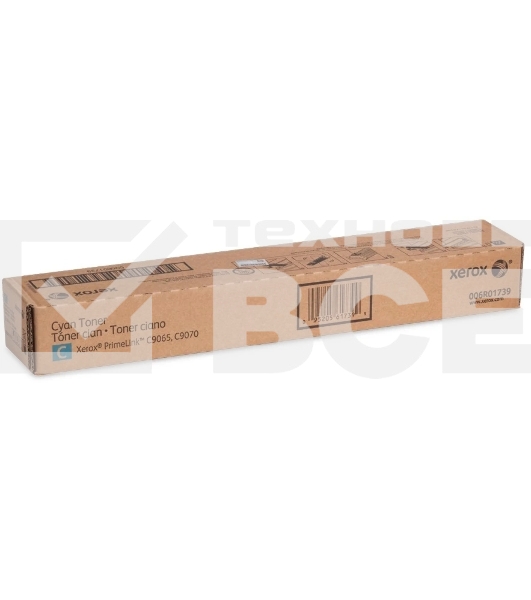 Картридж лазерный XEROX PrimeLink C9070 голубой 34K