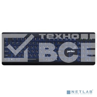 Клавиатура проводная Perfeo 