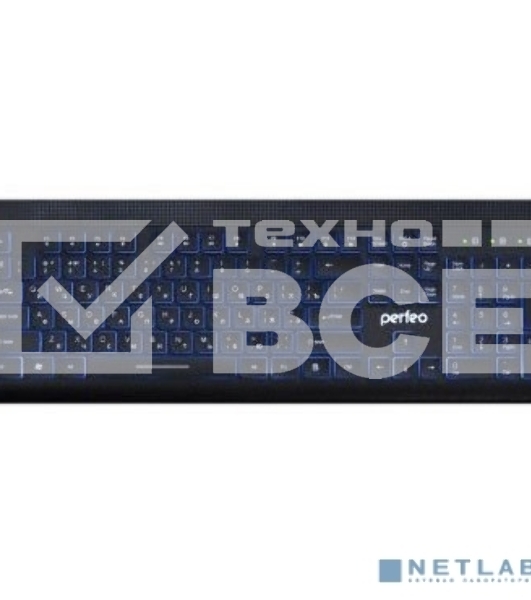 Клавиатура проводная Perfeo 