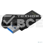 Флешка USB Kingston 64 Gb DataTraveler Exodia S DTXS/64 Gb USB 3.0 черный, фото7