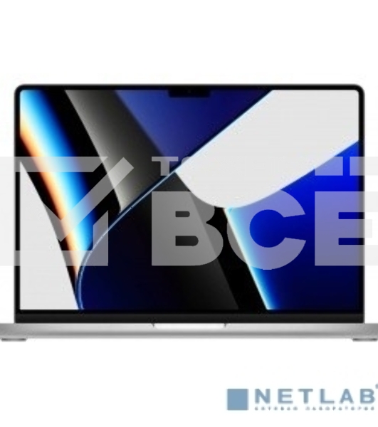 Ноутбук Apple MacBook Pro 14 2021 Silver 14.2