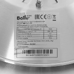 Обогреватель инфракрасный Ballu BIH-LL-2.5-B НС-1717424, фото10