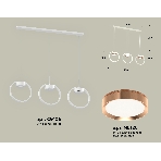 Светильник Ambrella light XB9106104/3 SWH/PPG белый песок/золото розовое полированное GX53 (C9106, N8126), фото4