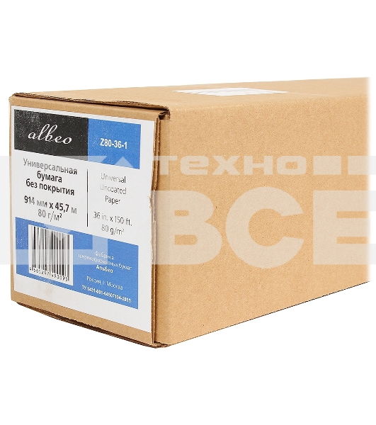 Бумага Albeo InkJet Paper, для плоттеров, универсальная, в рулонах, втулка 50,8 мм, белизна 146%, ширина рулона/длина/плотность (0,914х45,7 м., 80 г/к