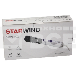 Фен-щетка Starwind SHP8502 1000Вт белый/фиолетовый