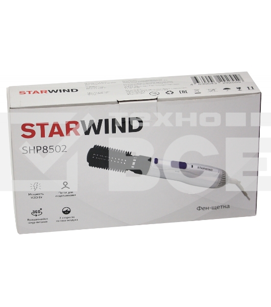 Фен-щетка Starwind SHP8502 1000Вт белый/фиолетовый