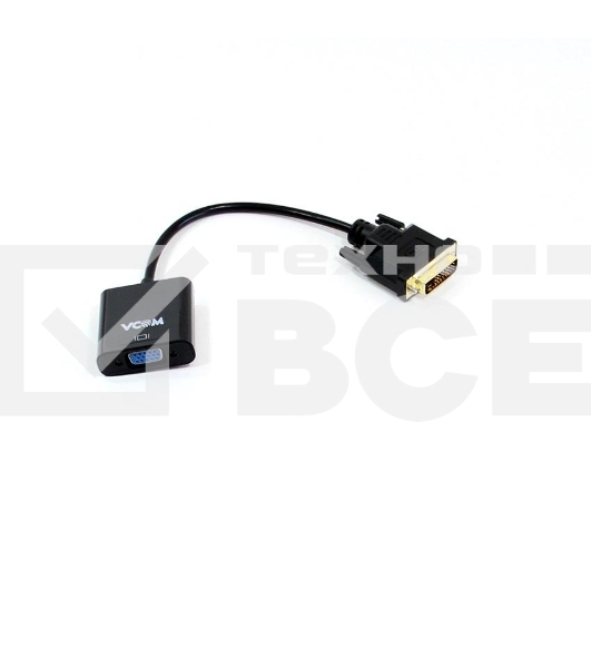 Кабель-переходник DVI(M) ---> VGA(F)VCOM <CG491>