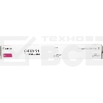 Картридж лазерный Canon C-EXV54M 1396C002 пурпурный (8 500 стр.) для Canon imageRUNNER C3226i/C3025i/C3025/C3125i, фото4