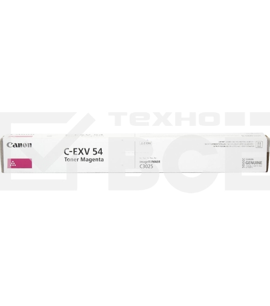 Картридж лазерный Canon C-EXV54M 1396C002 пурпурный (8 500 стр.) для Canon imageRUNNER C3226i/C3025i/C3025/C3125i