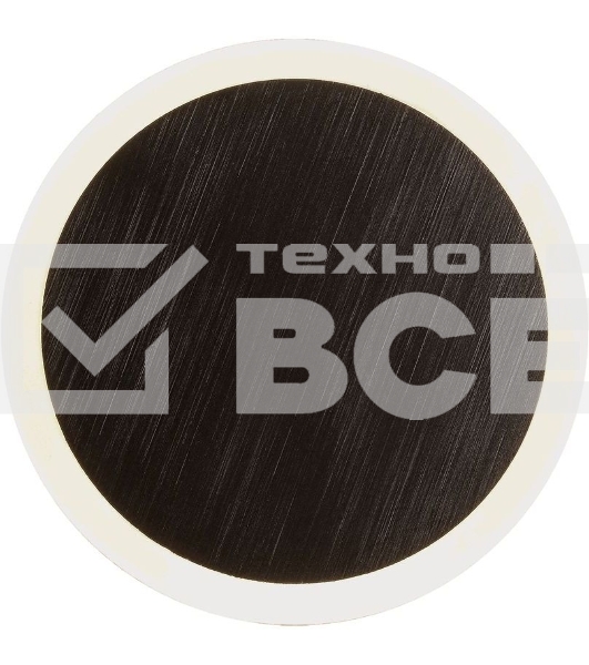 Бра HIPER H829-2 5Вт LED 3000K COFFEE