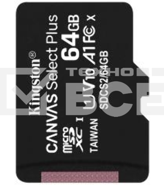 Флеш карта microSDHC 64GB microSDXC Class10 Kingston <SDCS2/64GBSP> Class10 UHS-I Canvas Select up to 100MB/s
