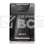 Внешний жесткий диск 2TB ADATA HD650, 2,5