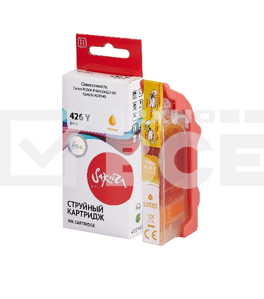 Струйный картридж Sakura 4559B001 (426 Y) для Canon, желтый, 8,4 мл., 720 к.