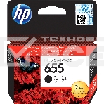 Картридж струйный HP 655 CZ109AE черный для HP DJ IA 3525/4615/4625/5525/6525 (550стр.), фото7