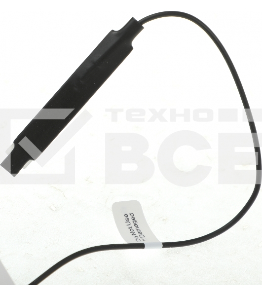 Комплект защита от протечки Aqara SWK43BS