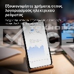 Умная розетка Aqara Smart Plug SP-EUC01, фото5