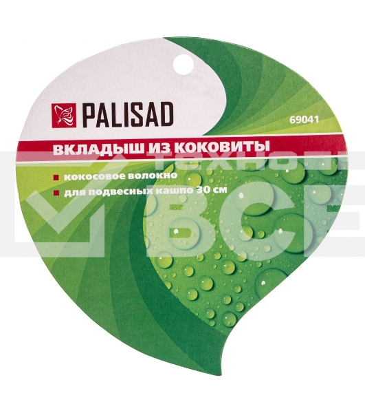 Вкладыш из коковиты полукруглый, диаметр 30 смPalisad