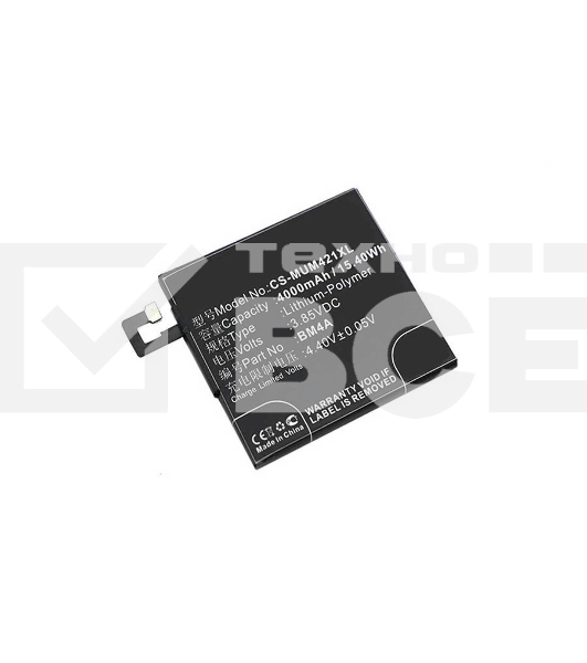 Аккумулятор CameronSinoCS-MUM421XL BM4A для Xiaomi Redmi Pro3.85V / 4000mAh / 15.40Wh