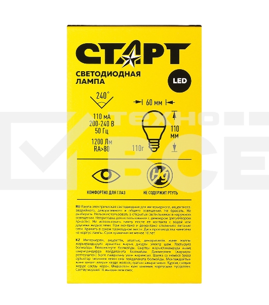 Лампа светодиодная СТАРТ LEDGLSE27 15W 30 WS, Е27, 15Вт, 1200Лм, 2700К
