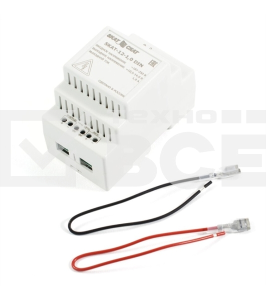 Источник вторичного электропитания резервированный SKAT-12-1.0-DIN Бастион 583