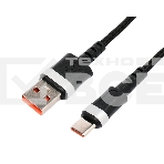 Кабель USB2.0 Cablexpert CCP-USB2-AMCM-66W-1M, AM/Type-C, 6A, 66Вт, QC3.0, медь, 1м, черный, пакет, фото3