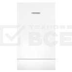 Посудомоечная машина встраиваемая Maunfeld MLP-083I Light Beam 2100 Вт, 10 комплектов, белый, фото3