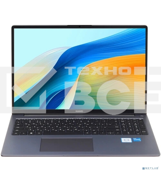 Ноутбук HUAWEI MateBook D 16 MCLF-X 2024 серый, 16