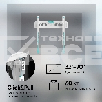 Кронштейн ONKRON TM5W / 32-65'' макс 400*400 наклон +12º от стены: 35-145мм, макс вес 68,2кг, встр уровень, белый, фото3