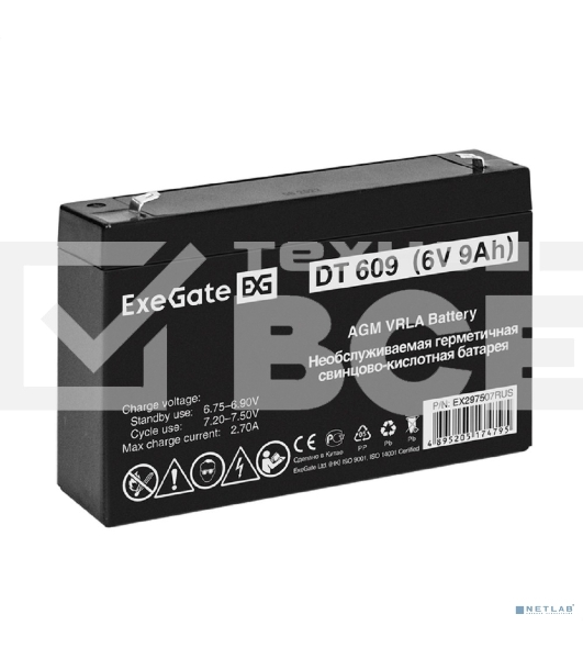 Аккумуляторная батарея ExeGate DT 609 (6V 9Ah, клеммы F2)