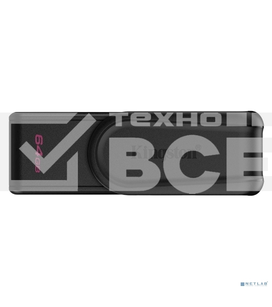 Флешка USB Kingston 64 Gb DataTraveler Exodia S DTXS/64 Gb USB 3.0 черный