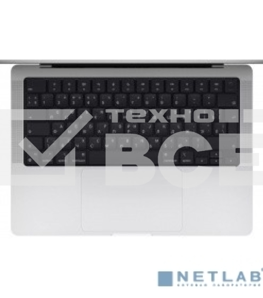 Ноутбук Apple MacBook Pro 14 2021 Silver 14.2