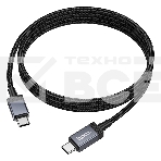 Кабель USB2.0 Hoco Type-C/Type-C, 3А, 60Вт, с дисплеем, X118, 1м, черный, коробка, фото4