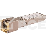 Модуль Osnovo SFP-TP-RJ45/I, фото7