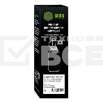 Тонер Cactus CS-RK-TK1170 черный флакон 240гр. (в компл.:чип) для принтера Kyocera Ecosys M2040dn/M2540dn/M2640idw, фото4