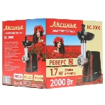 Мясорубка электрическая АКСИНЬЯ КС-2000 черный, 2000 Вт, 1.7 кг/мин, реверс, защита от перегрузки, насадки - 4, фото10