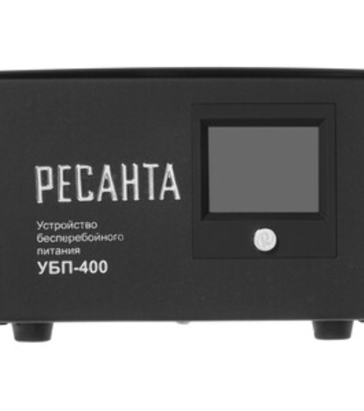 Устройство бесперебойного питания Ресанта УБП-400400 ВА. 300 Вт. 140-260 В. 1 розетка