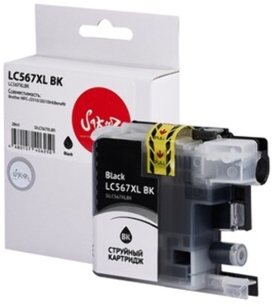 Картридж струйный Sakura LC567XLBK для Brother, черный, 28 мл., 1500 к.