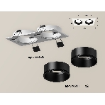 Комплект встраиваемого светильника Ambrella light XC6525002 SWH/SBK белый песок/черный песок MR16 GU5.3 (C6525, N6111), фото 1