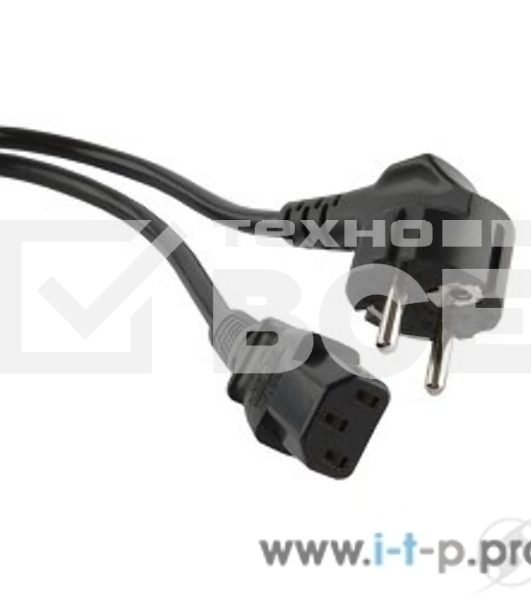 Кабель питания компьютера Hyperline PWC-IEC13-SHM-0.5-BK (Shucko+C13) (3x0.75), 0.5м