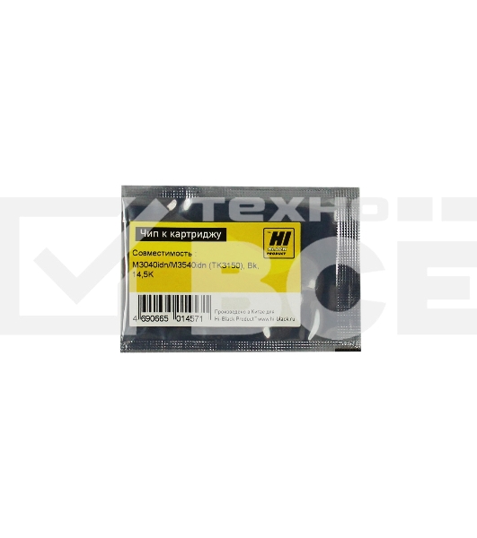 Чип к картриджу Hi-Black Kyocera ECOSYS M3040idn/M3540idn new TK3150, 14.5K