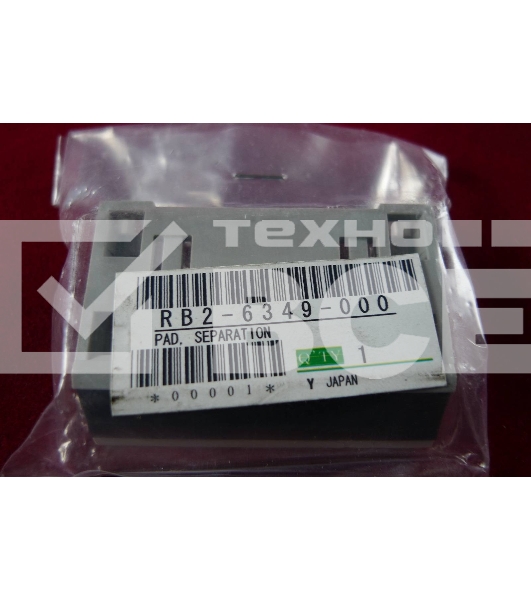 Тормозная площадка HP LJ 2100 (RB2-3008/RB2-6349/RB9-0695) (o)