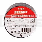 Неодимовый магнит диск 40х10мм сцепление 41 Кг Rexant, фото3