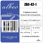 Бумага Albeo InkJet Paper, для плоттеров, универсальная, в рулонах, втулка 50,8 мм, белизна 146%, ширина рулона/длина/плотность (1,067х45,7 м., 80 г/к, фото5