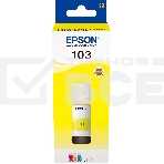 Чернила Epson 103Y C13T00S44A желтый (65 мл) для Epson L3100/3110/3150, фото4