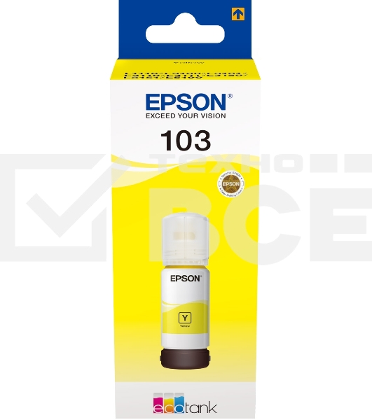 Чернила Epson 103Y C13T00S44A желтый (65 мл) для Epson L3100/3110/3150