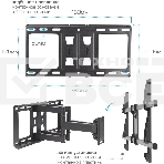 Кронштейн для телевизора Kromax GALACTIC-57 черный 32