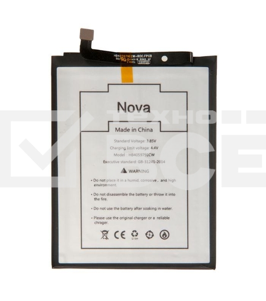 Аккумулятор ZeepDeep ASIA (HB405979ECW) для Huawei Honor 7A, Honor 6A, Honor 6C, Y5 2017, Nova, Nova Lite 2017