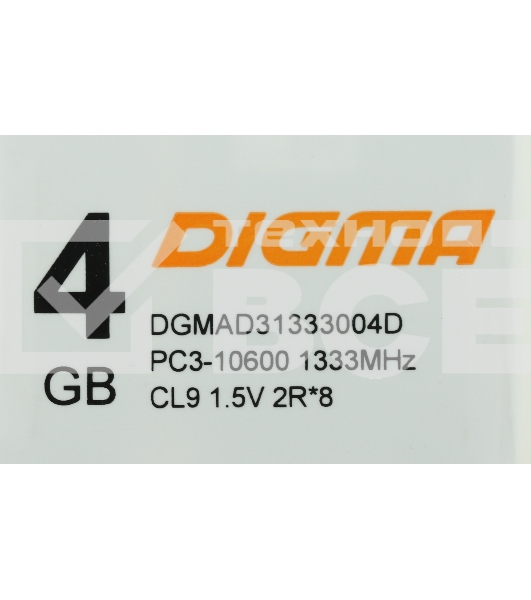 Оперативная память Digma, DDR3, 4GB (1x4 GB), 1333 MHz, CL9