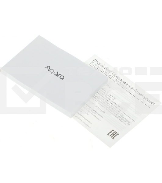 Комплект защита от протечки Aqara SWK43BS